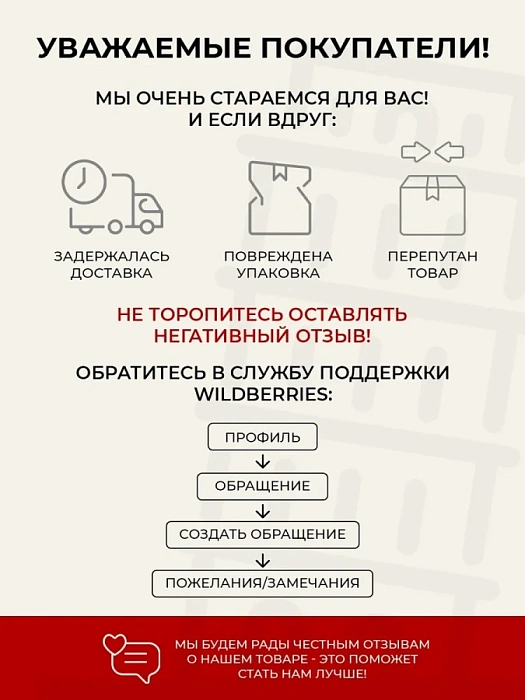 Женские туфли-лодочки FEDERICA RODARI бордовые, артикул 17E-Z18307-25W