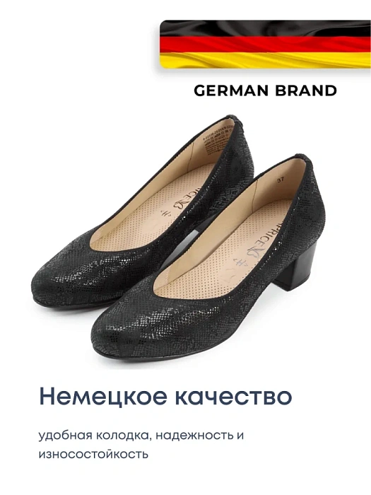 Женские туфли лодочки basic CAPRICE черные, артикул 9-22308-43-01A