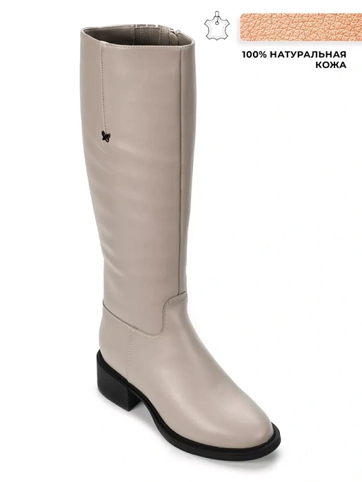 Женские сапоги basic Donna Daniella  бежевые, артикул RQ307-010