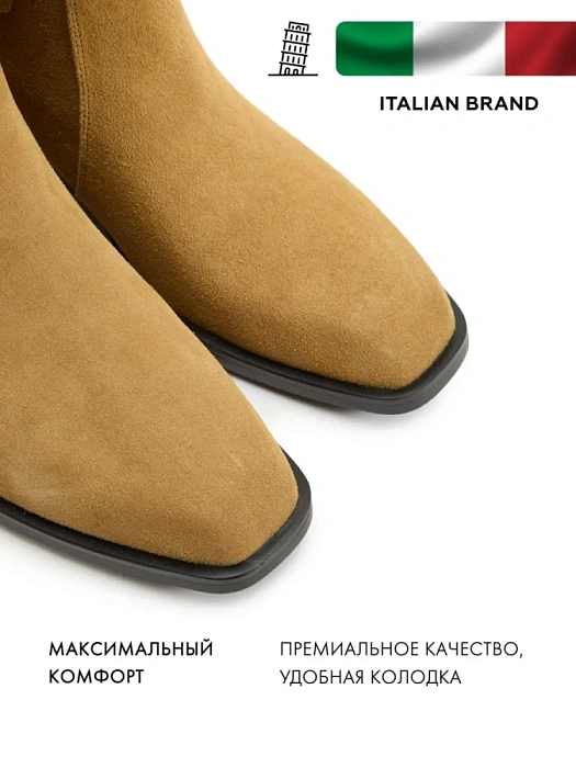 Женские казаки FEDERICA RODARI желтые, артикул 43E-PV4616BA-25W