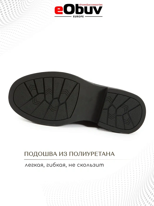 Женские ботинки eObuv черные, артикул DY25030722A