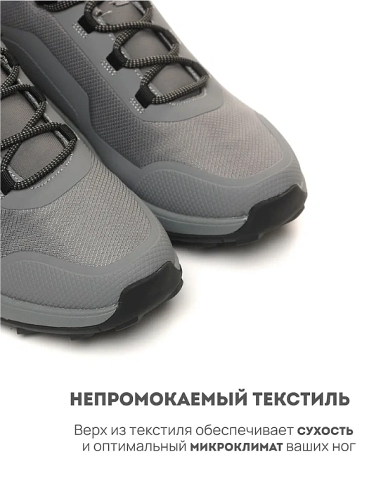 Мужские кроссовки RS SPORT серые, артикул LH232A88M-3/grey/M