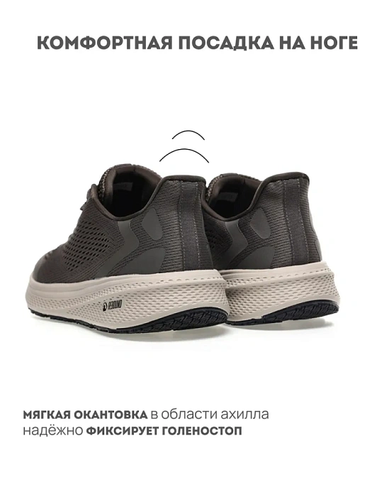 Мужские кроссовки RS SPORT коричневые, артикул LUIS_BROWN