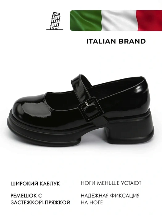 Женские мери джейн FEDERICA RODARI черные, артикул FD38E-HF977-A