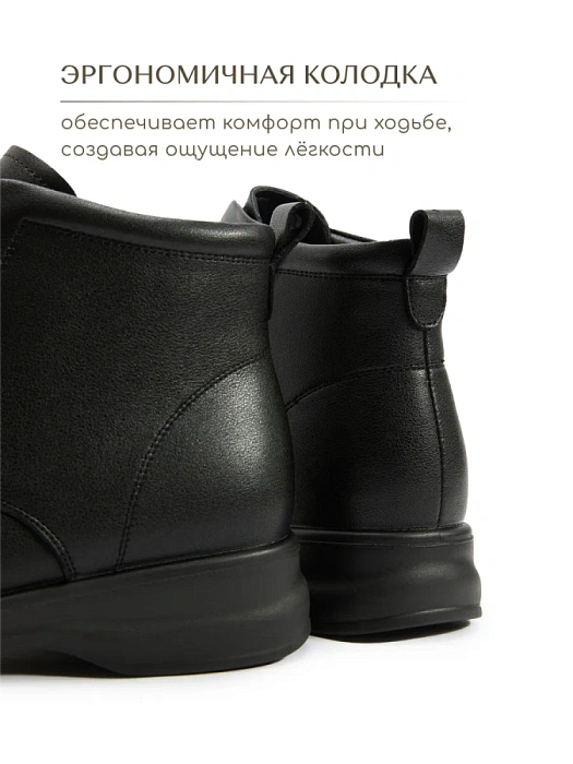Женские ботинки eObuv черные, артикул DY25030712A