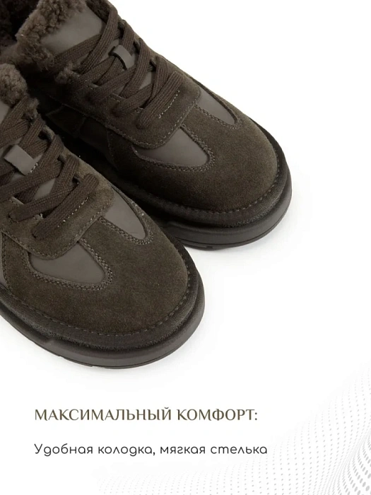 Женские кеды eObuv серые, артикул DQQ-W25-WLM3-0020-3(L)