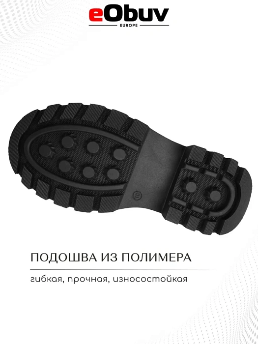 Женские ботинки basic eObuv хаки, артикул 100123-PL-726