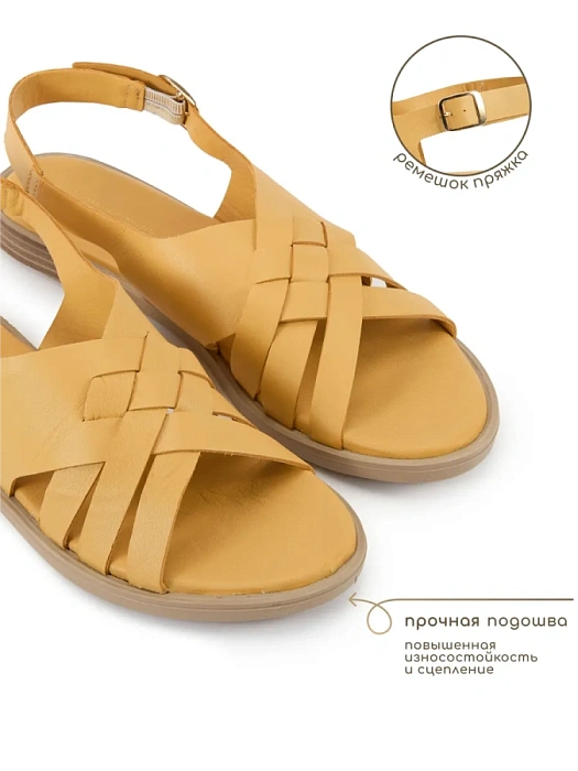 Женские сандалии eObuv желтые, артикул D25YS-2115