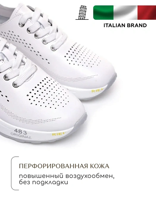 Женские кроссовки SOFIA-ALEXANDRA белые, артикул SA16791-WL/8