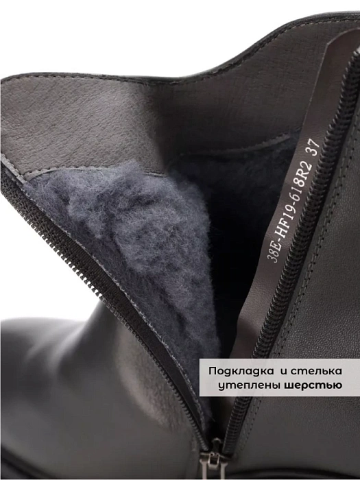 Женские ботильоны FEDERICA RODARI серые, артикул 38E-HF19-618R2