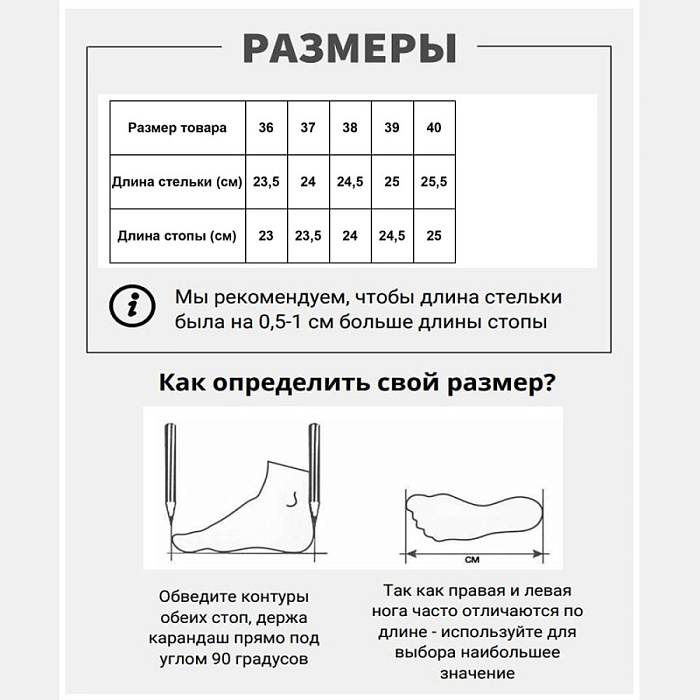 Женские кроссовки STROBBS бежевые, артикул F7205-16