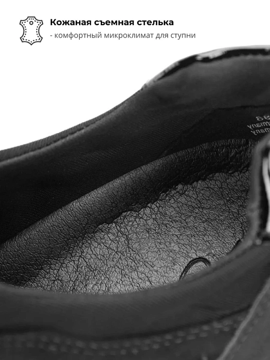 Женские кроссовки MARCO TOZZI черные, артикул 2-24730-41-098