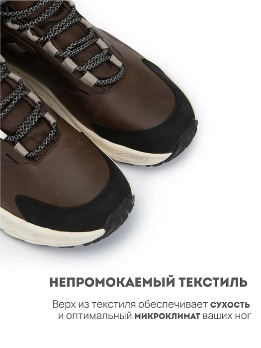 Мужские кроссовки RS SPORT коричневые, артикул 1581058_brown/M