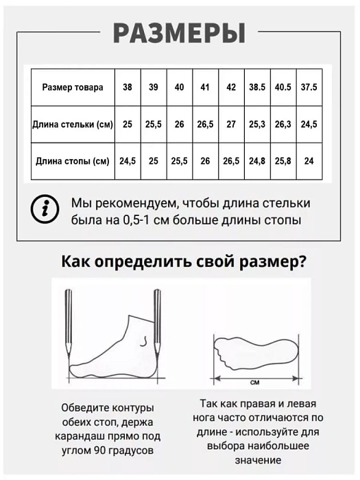 Женские кеды CAPRICE белые, артикул 9-23552-42-197