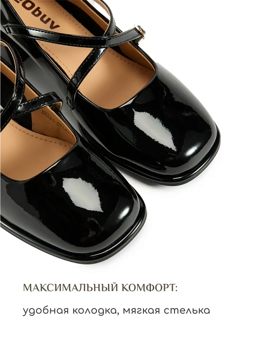 Женские туфли eObuv черные, артикул MKS24-BWLM3-030B