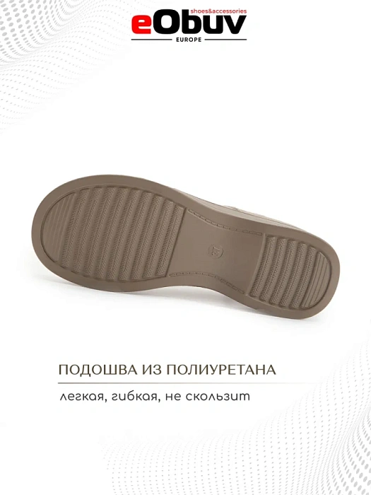 Женские ботинки eObuv хаки, артикул DY25030712B