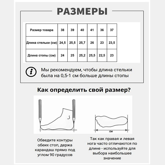 Женские кеды RIEKER белые, артикул W0701-80
