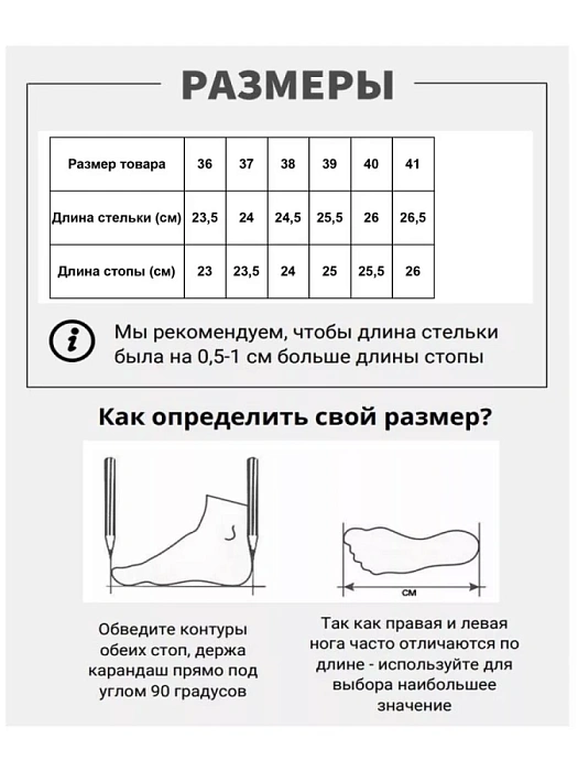 Женские босоножки  MARCO TOZZI черные, артикул 2-28164-42-001