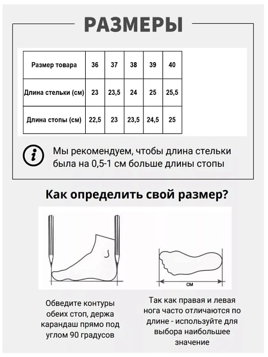 Женские туфли basic eObuv черные, артикул 100643-PL-601