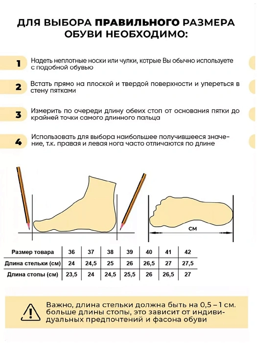 Женские полусапоги eObuv черные, артикул 9-76410-41-022