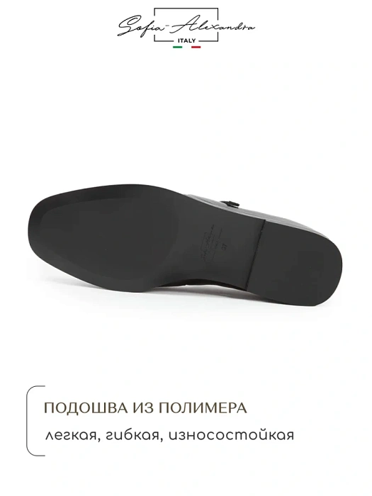 Женские туфли SOFIA-ALEXANDRA черные, артикул 38E-B149-25W