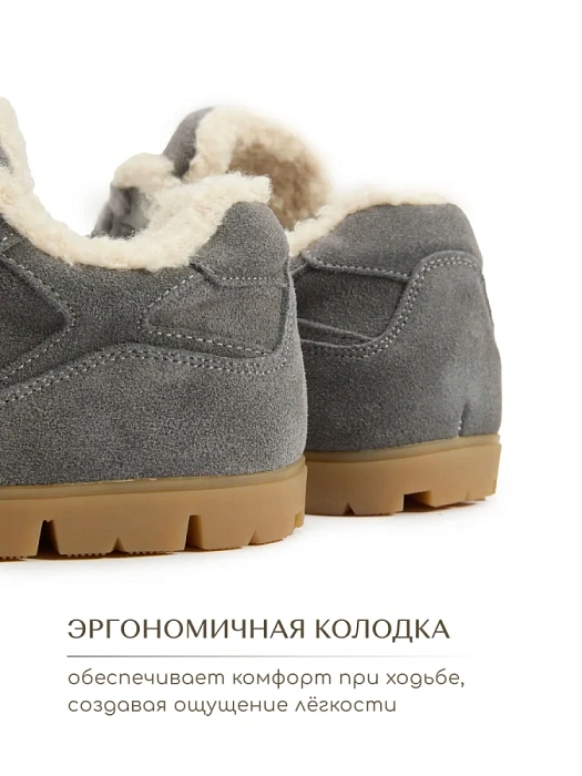 Женские кроссовки eObuv серые, артикул 25AW-016