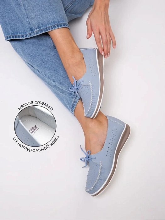 Женские мокасины Donna Daniella  голубые, артикул 12F2-2-102