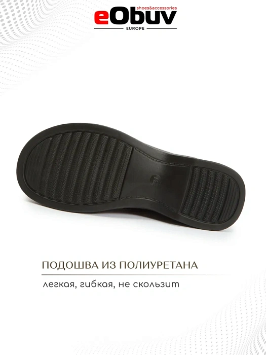 Женские ботинки eObuv бордовые, артикул DY25030710B