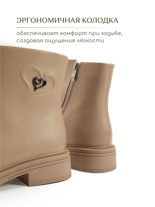 Женские ботинки eObuv бежевые, артикул DY25030722B