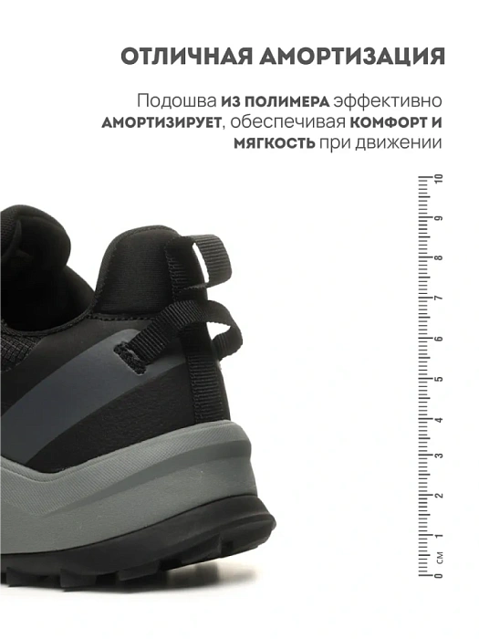 Мужские кроссовки RS SPORT черные, артикул LH232A88M-2/black/M