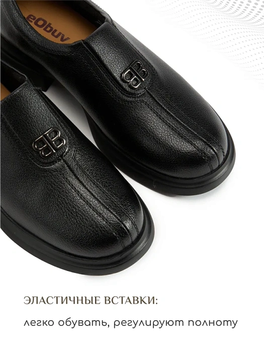 Женские туфли eObuv черные, артикул ALW24-HWLC3-037-1