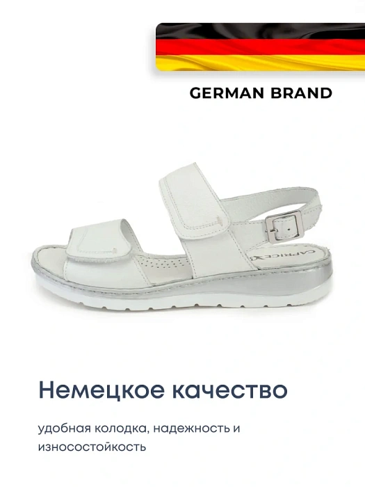 Женские сандалии CAPRICE белые, артикул 9-28153-42-102