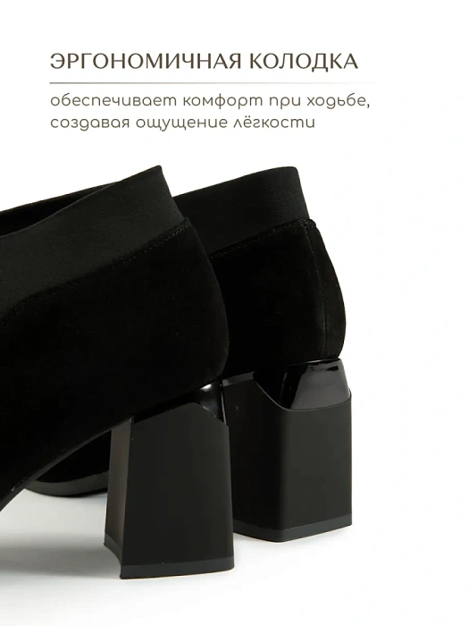 Женские ботильоны eObuv черные, артикул KF563-030EO