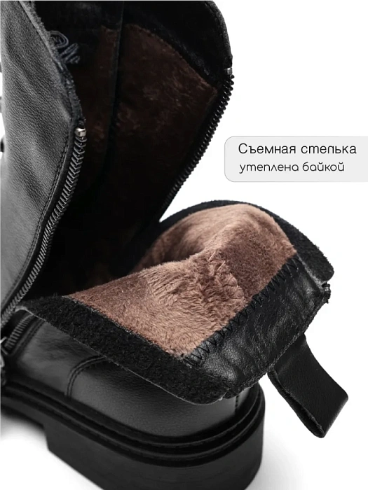 Женские берцы Donna Daniella  черные, артикул DH-W24-WLM3-5051-1