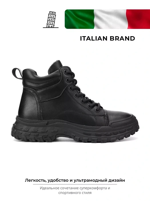 Женские ботинки basic Donna Daniella  черные, артикул JE329-010