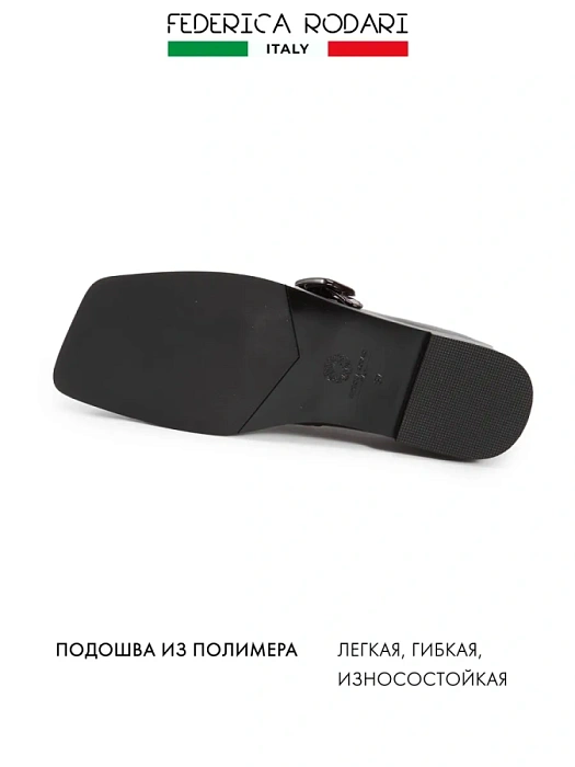 Женские мери джейн FEDERICA RODARI бордовые, артикул 17E-Z17869B-25W