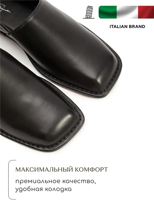 Женские туфли SOFIA-ALEXANDRA черные, артикул P020D-5-1