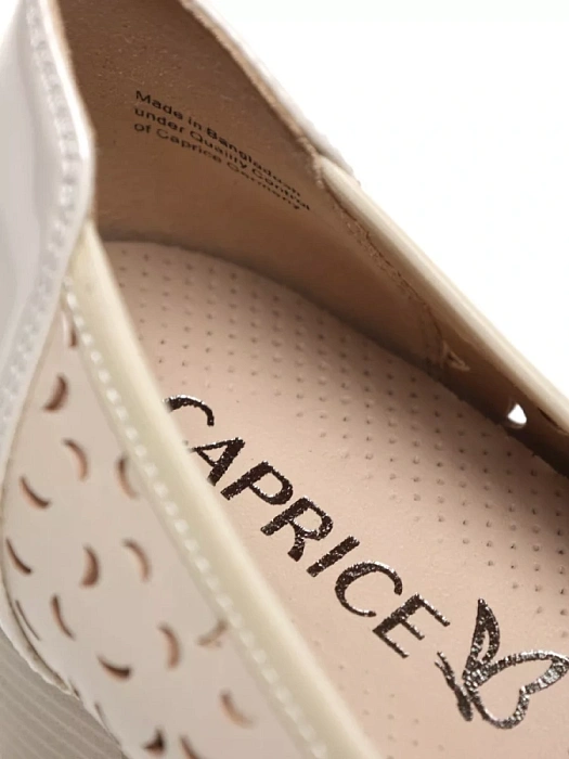 Женские туфли лодочки basic CAPRICE бежевые, артикул 9-22300-42-408