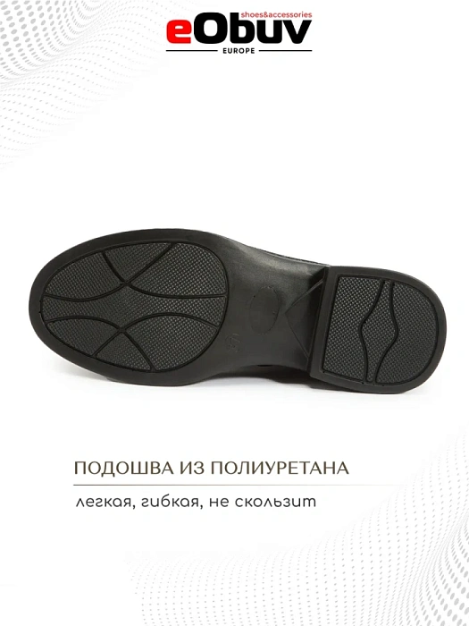 Женские ботинки eObuv черные, артикул DY25030721A