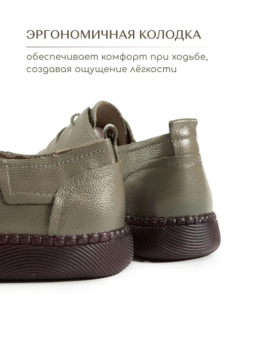 Женские туфли eObuv серые, артикул DB-S22-LM3-2211-13