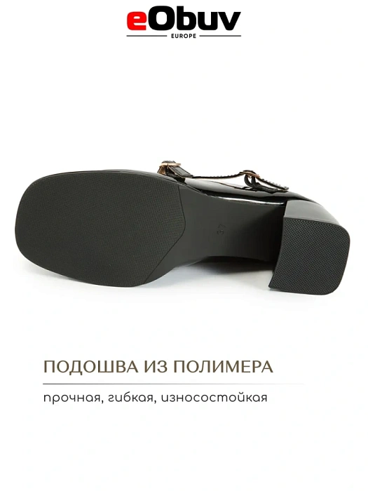 Женские туфли eObuv черные, артикул MKS24-BWLM3-030B