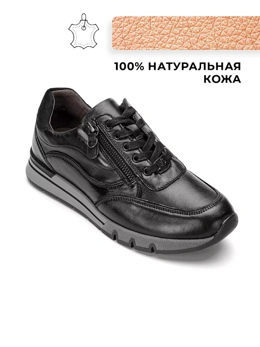 Женские кроссовки CAPRICE черные, артикул 9-23702-41-040