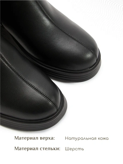 Женские ботинки eObuv черные, артикул DY25030715A