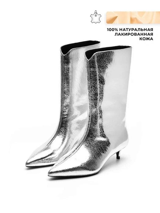 Женские полусапоги SOFIA-ALEXANDRA серебряные, артикул 38E-HF900-C
