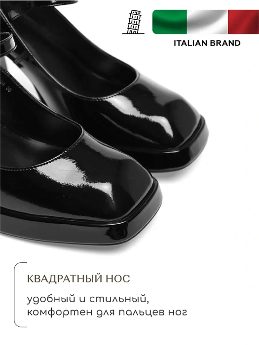 Женские туфли SOFIA-ALEXANDRA черные, артикул 17E-Z16642-H04