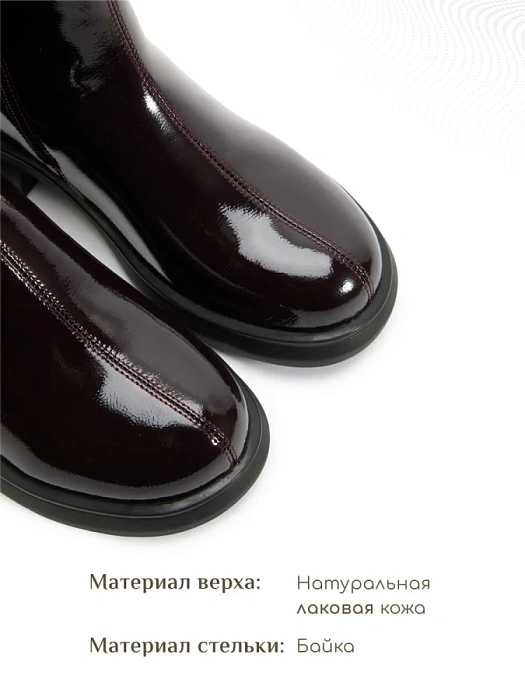 Женские ботинки eObuv бордовые, артикул DY25030714B