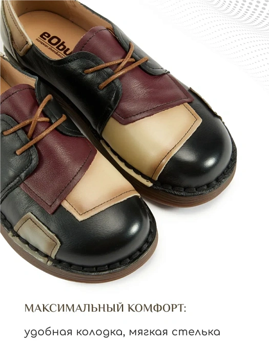 Женские туфли eObuv черные, артикул DA-W25-WLM3-HP23-2