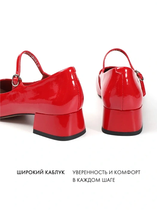 Женские мери джейн FEDERICA RODARI красные, артикул 43E-T1113-L94774-3