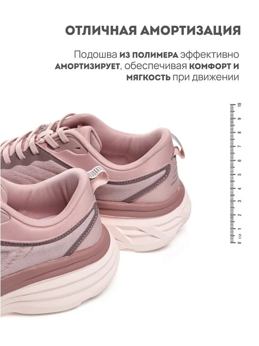Женские кроссовки RS SPORT розовые, артикул LK234A2W_PINK