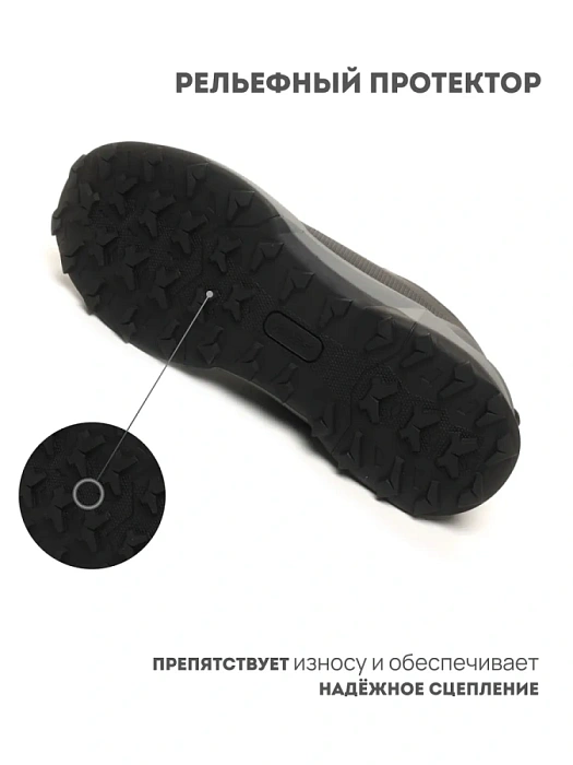 Мужские кроссовки RS SPORT черные, артикул LH232A88M-2/black/M